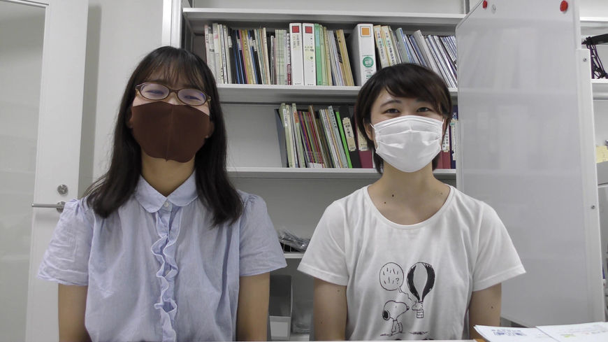 生物・化学を履修していない人へ１